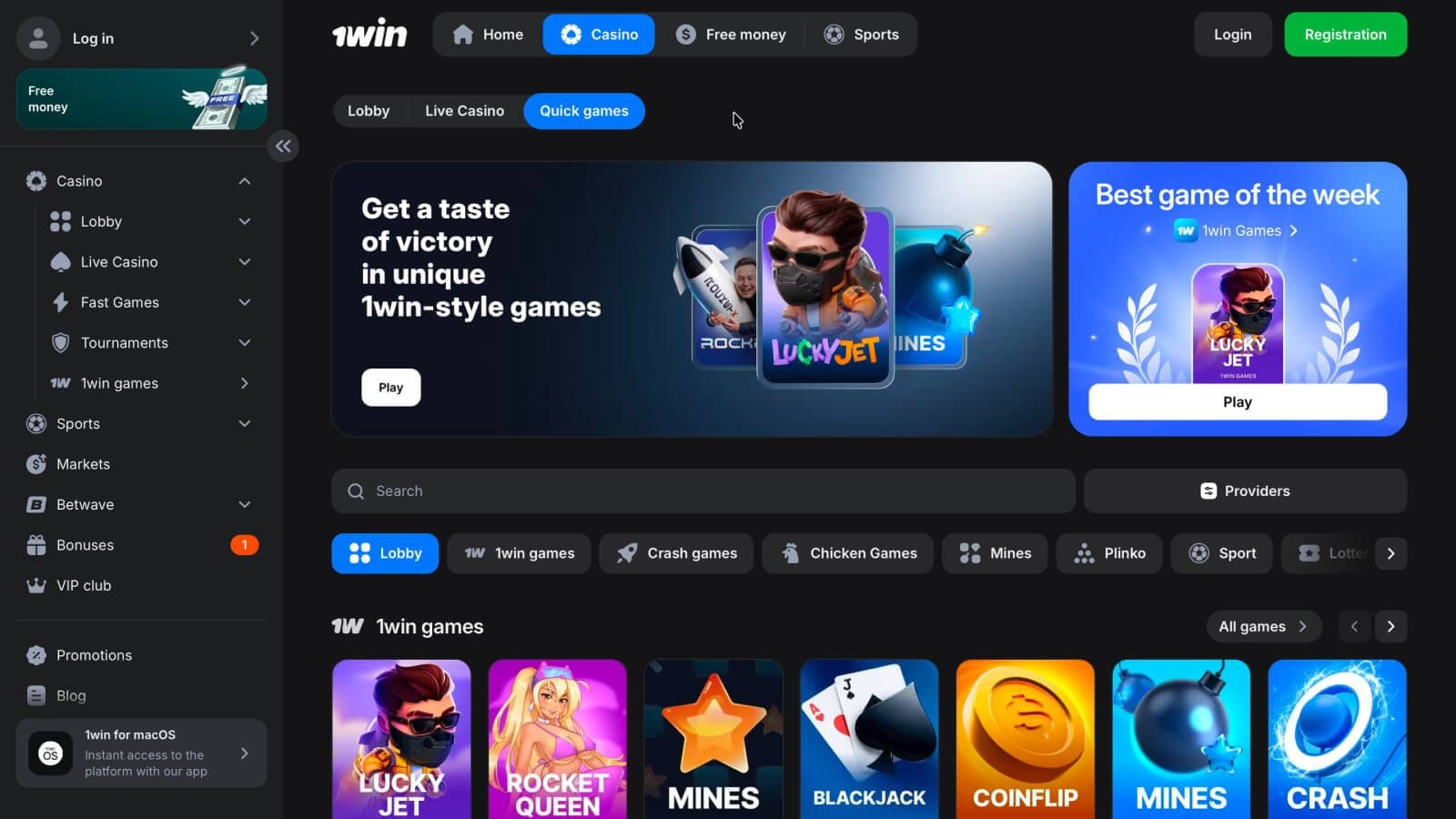 Seção de jogos rápidos com Aviatrix, Astronaut e RocketX