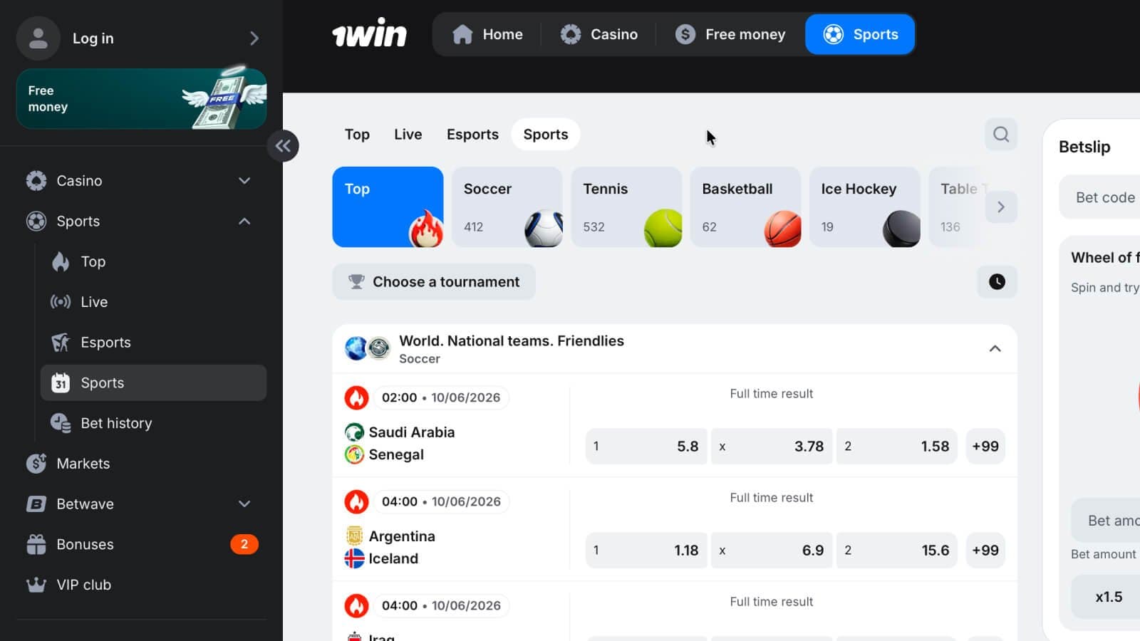 1win Sport sports betting page with pre-match events and betting