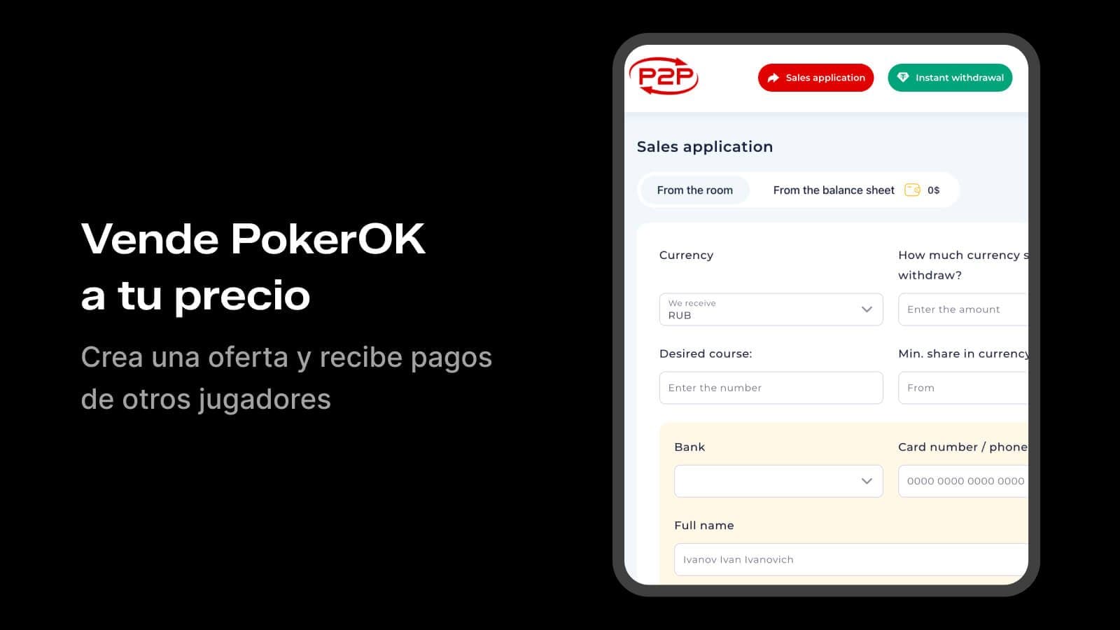 Página de creación de una orden de venta de PokerOK en P2Pobmen